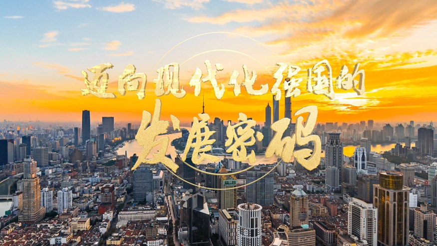 �r(sh��)���o(j��)�Ƭ���~��F(xi��n)������(qi��ng)��(gu��)�İl(f��)չ�ܴa��