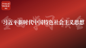 �W(xu��)��(x��)�r�g���r�̱��ֽ�Q���h��(d��)���y�}�����Ѻ͈Զ����£�