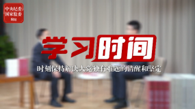 �W(xu��)��(x��)�r�g���r�̱��ֽ�Q���h��(d��)���y�}�����Ѻ͈Զ����ϣ�