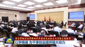 �ԌW(xu��)�T�� �����(chu��ng)�I(y��)�ṩ��(qi��ng)���(d��ng)��