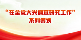 ��ȫ�h���d<br>�{(di��o)���о�����