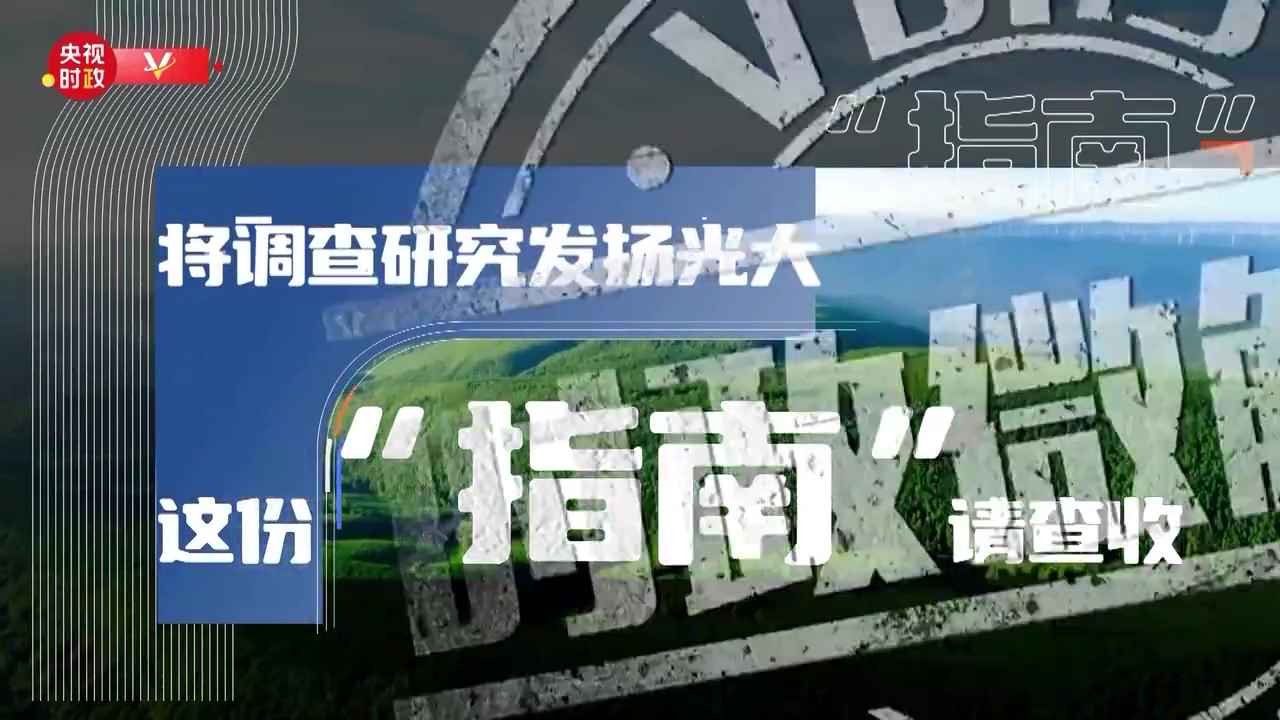 �r(sh��)��΢���xح���{(di��o)���о��l(f��)�P(y��ng)������@�ݡ�ָ�ϡ�Ո(q��ng)����