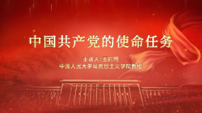 �h�Ķ�ʮ������Փ���v�ã��Ї����a(ch��n)�h��ʹ���΄�(w��)