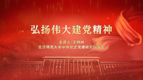 �h�Ķ�ʮ������Փ���v�ã���P(y��ng)�����h����