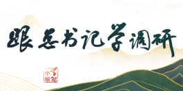 ������(sh��)ӛ�W(xu��)�{(di��o)��