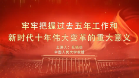 �h�Ķ�ʮ������Փ���v�ã��r��ʮ�ꂥ��׃����ش����x