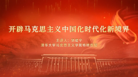 �h�Ķ�ʮ������Փ���v�ã��_���R��˼���x�Ї����r�����¾���