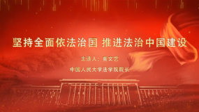 �h�Ķ�ʮ������Փ���v�ã��Գ�ȫ�������·� ���M(j��n)�����Ї����O(sh��)