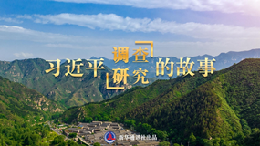 ΢�o(j��)�Ƭح��(x��)��ƽ�{(di��o)���о��Ĺ���