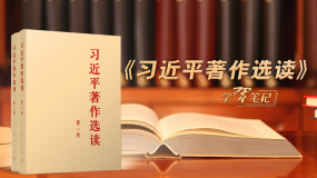 ����(x��)��ƽ�����x�x���W(xu��)��(x��)�Pӛ