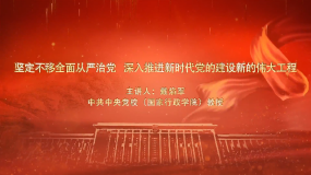 �h�Ķ�ʮ������Փ���v�ã��Զ�����ȫ��ć�(y��n)���h