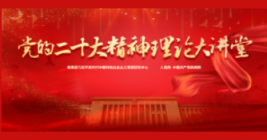 �h�Ķ�ʮ������Փ���v��