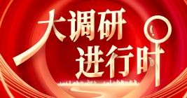 ���{(di��o)���M(j��n)�Еr(sh��)