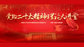 �h�Ķ�ʮ������Փ���v��