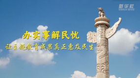 �k��(sh��)�½���n ׌���}�����ɹ������ݼ�����