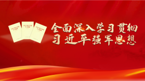 ȫ������W(xu��)��(x��)؞����(x��)��ƽ��(qi��ng)܊˼��