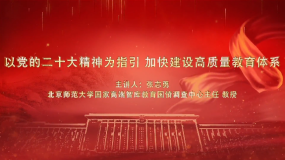 �h�Ķ�ʮ������Փ���v�ã��ӿ콨�O(sh��)���|(zh��)�������wϵ