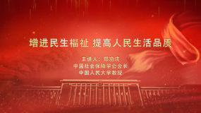 �h�Ķ�ʮ������Փ���v�ã����M(j��n)�������� �����������Ʒ�|(zh��)