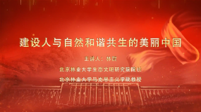 �h�Ķ�ʮ������Փ���v�ã����O(sh��)���c��Ȼ���C�����������Ї�