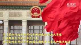 ��(sh��)�ɓ�(d��n)��(d��ng) �_�����}����Ҋ(ji��n)��Ҋ(ji��n)Ч