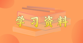 ���}�����W(xu��)��(x��)�Y��