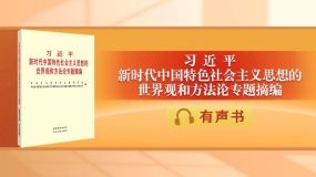 ����(x��)��ƽ�r(sh��)���Ї�(gu��)��ɫ���(hu��)���x˼��������^�ͷ���Փ���}ժ��������