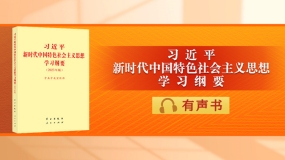 ����(x��)��ƽ�r(sh��)���Ї�(gu��)��ɫ���(hu��)���x˼��W(xu��)��(x��)�VҪ��2023��棩������