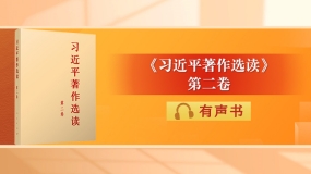 ����(x��)��ƽ�����x�x���ڶ�������