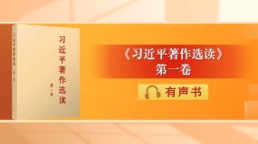 ����(x��)��ƽ�����x�x����һ������