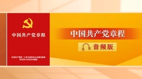 ���Ї�(gu��)���a(ch��n)�h�³̡����l��