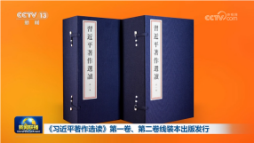 ����(x��)��ƽ�����x�x����һ�����ڶ������b������l(f��)��