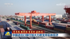 �Ї��M(j��n)�����y�мӴ�����֧�֌�(sh��)�w��(j��ng)��(j��)