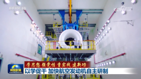 �ԌW(xu��)�ٸ� �ӿ캽�հl(f��)��(d��ng)�C(j��)��������