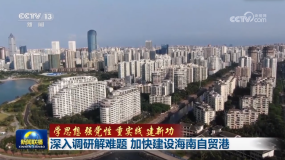 �����{(di��o)�н��y�} �ӿ콨�O(sh��)�������Q(m��o)��