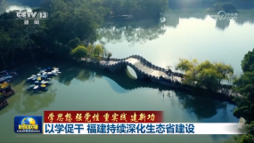 �ԌW(xu��)�ٸ� �������m(x��)����B(t��i)ʡ���O(sh��)