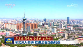 �ӱ������{(di��o)�� ���M(j��n)ȫ��Gɫ�D(zhu��n)��