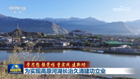 �錍(sh��)�F(xi��n)��ԭ�Ӻ��L�ξ��彨�����I(y��)