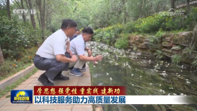 �ԿƼ�����(w��)�������|(zh��)���l(f��)չ