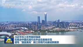 ��(x��)��ƽ�ڽ��K����