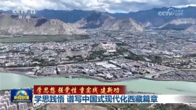 �W(xu��)˼�`�� �V���Ї�ʽ�F(xi��n)��������ƪ��