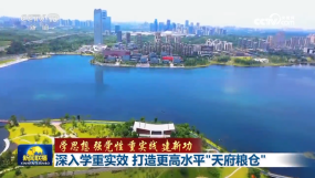 ����W(xu��)�،�(sh��)Ч �������ˮƽ���츮�Z�}��