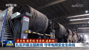 ����(sh��)�_չ���}���� ����늾W(w��ng)��ȫ������