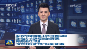 ��(x��)��ƽ��(du��)�h�Ľ��O(sh��)�ͽM������������Ҫָʾ