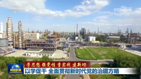 �ԌW(xu��)�ٸ� ȫ��؞���r(sh��)���h���ν�����