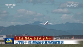 �ԌW(xu��)�ٸ� �Ƅ�(d��ng)�����I(y��)���|(zh��)���l(f��)չ