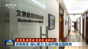 �����(w��)��(sh��) ���ľ��� ����(sh��)�_չ���}����