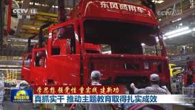 ��ץ��(sh��)�� �Ƅ�(d��ng)���}����ȡ������(sh��)��Ч