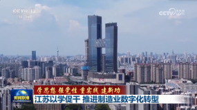 ���K�ԌW(xu��)�ٸ� ���M(j��n)����I(y��)��(sh��)�ֻ��D(zhu��n)��