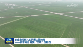 �r(n��ng)�I(y��)�r(n��ng)�岿����(sh��)�_չ���}����