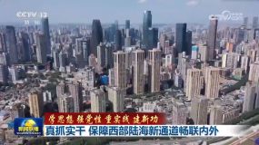 ��ץ��(sh��)�� ��������ꑺ���ͨ����(li��n)��(n��i)��